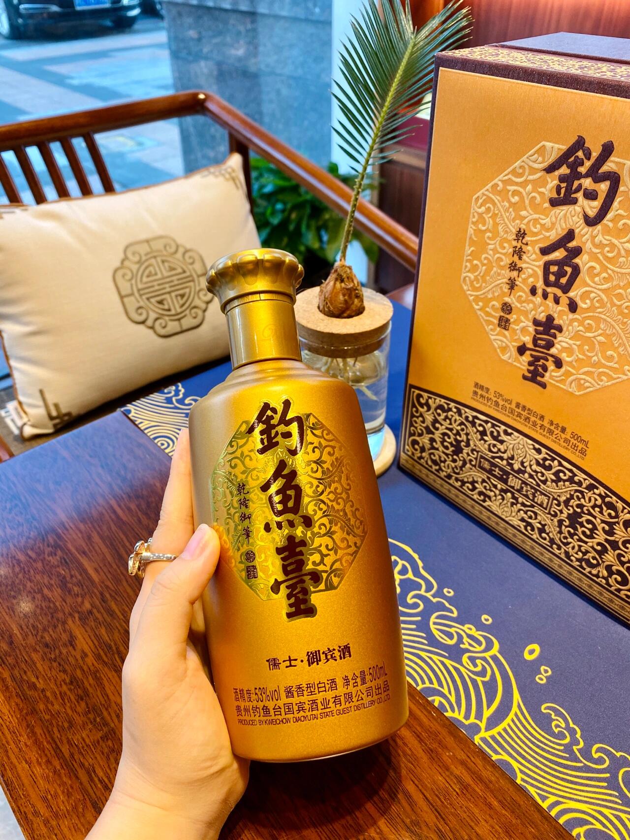 华祥苑钓鱼台酒图片