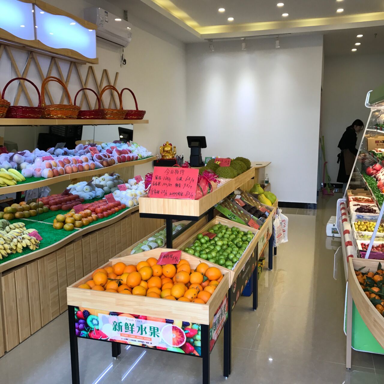 水果店整店布局设计成果展示!