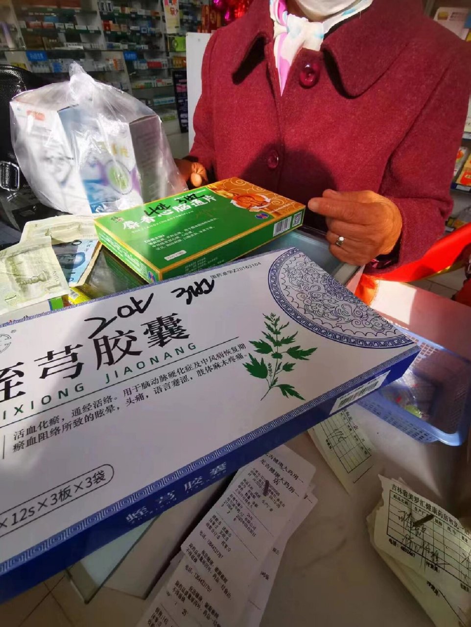 健康科普,每日一药 蛭芎胶囊: 治疗脑动脉硬化和中风的恢复期 一日三