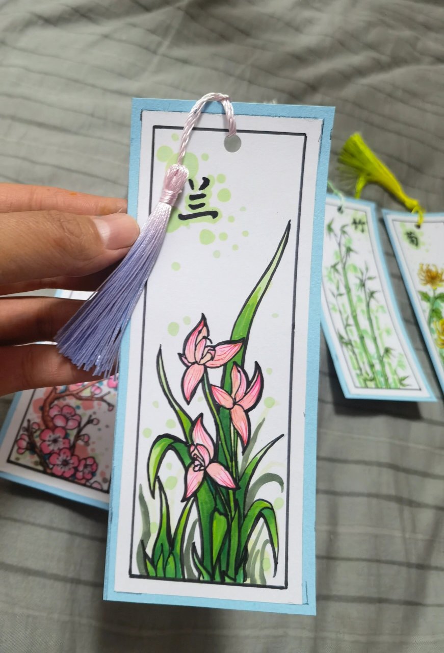 书签   梅兰竹菊