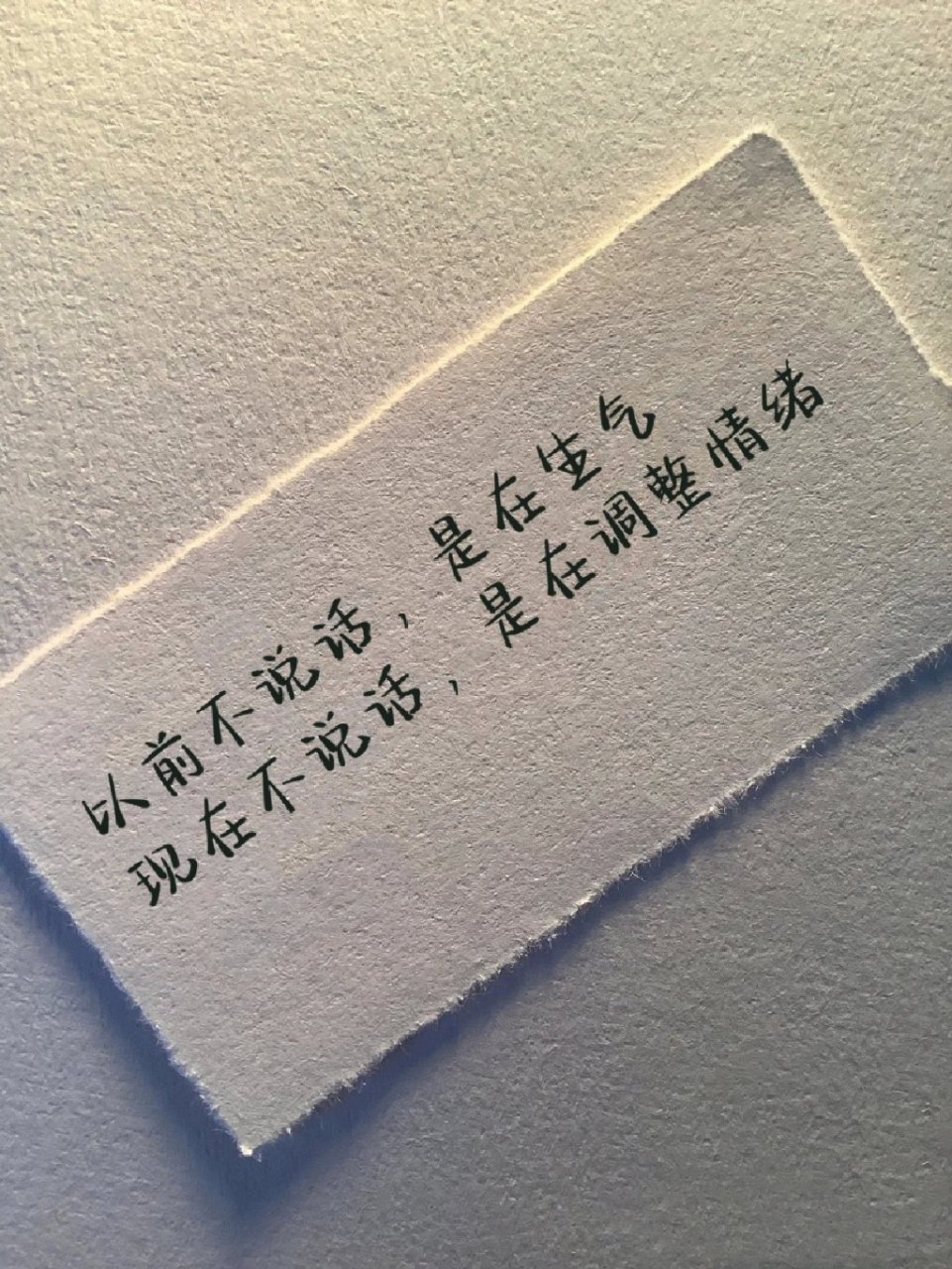 不被重视的每一秒,我都在后退.