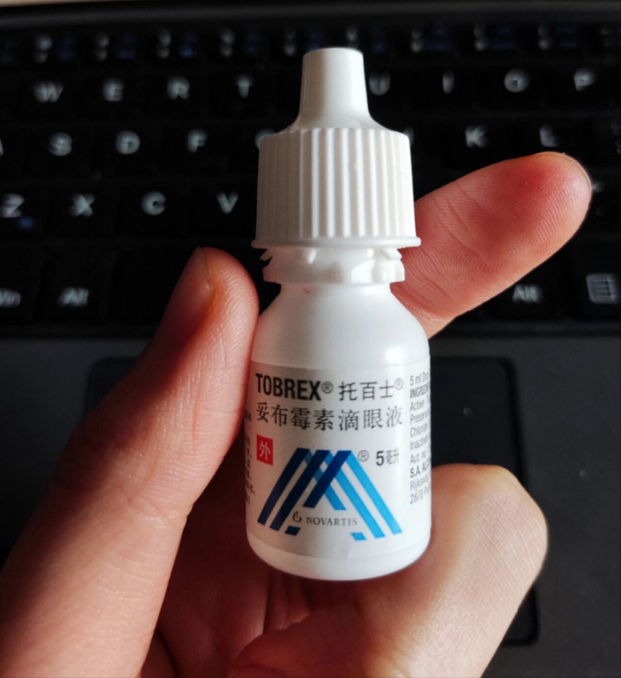 第一次长"眼疖子"(有图片非需勿进) 跟我姐一起长"眼疖子",不过她长在