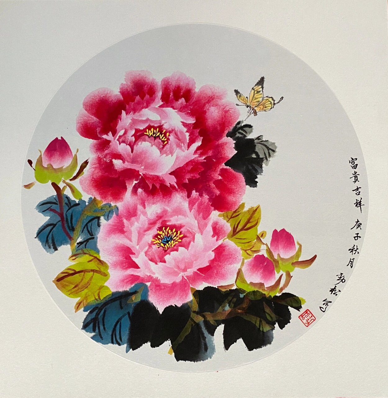 国画写意|牡丹花(圆形) 尺寸:50*50cm 材质:卡纸(内灰外白) 赏花赏画
