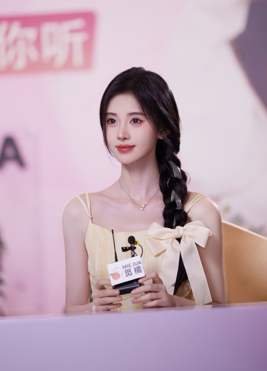 咚咚咚!今日份@鞠婧祎 直播返图惊喜奉上