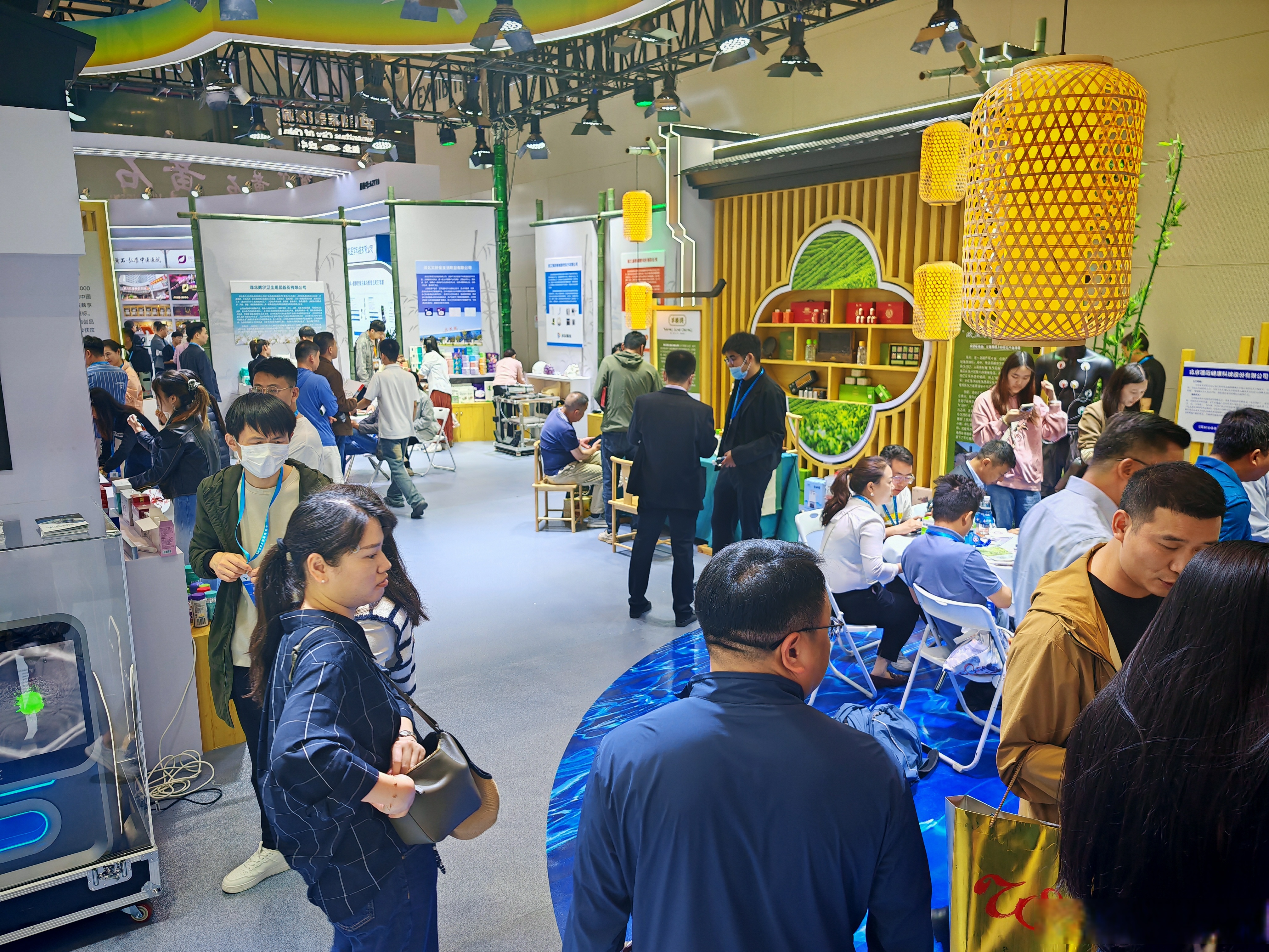 2025中国国际大健康产业博览会中国大健康展
