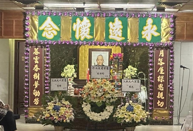 tvb的金牌绿叶曹济,在83岁时选择了与众不同的绿色