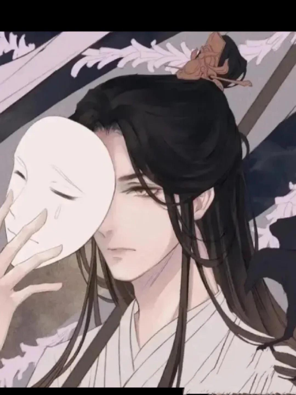 天官赐福同人(君吾篇)(三) 天空在一日又一日中明明暗暗,却仍然被铺天