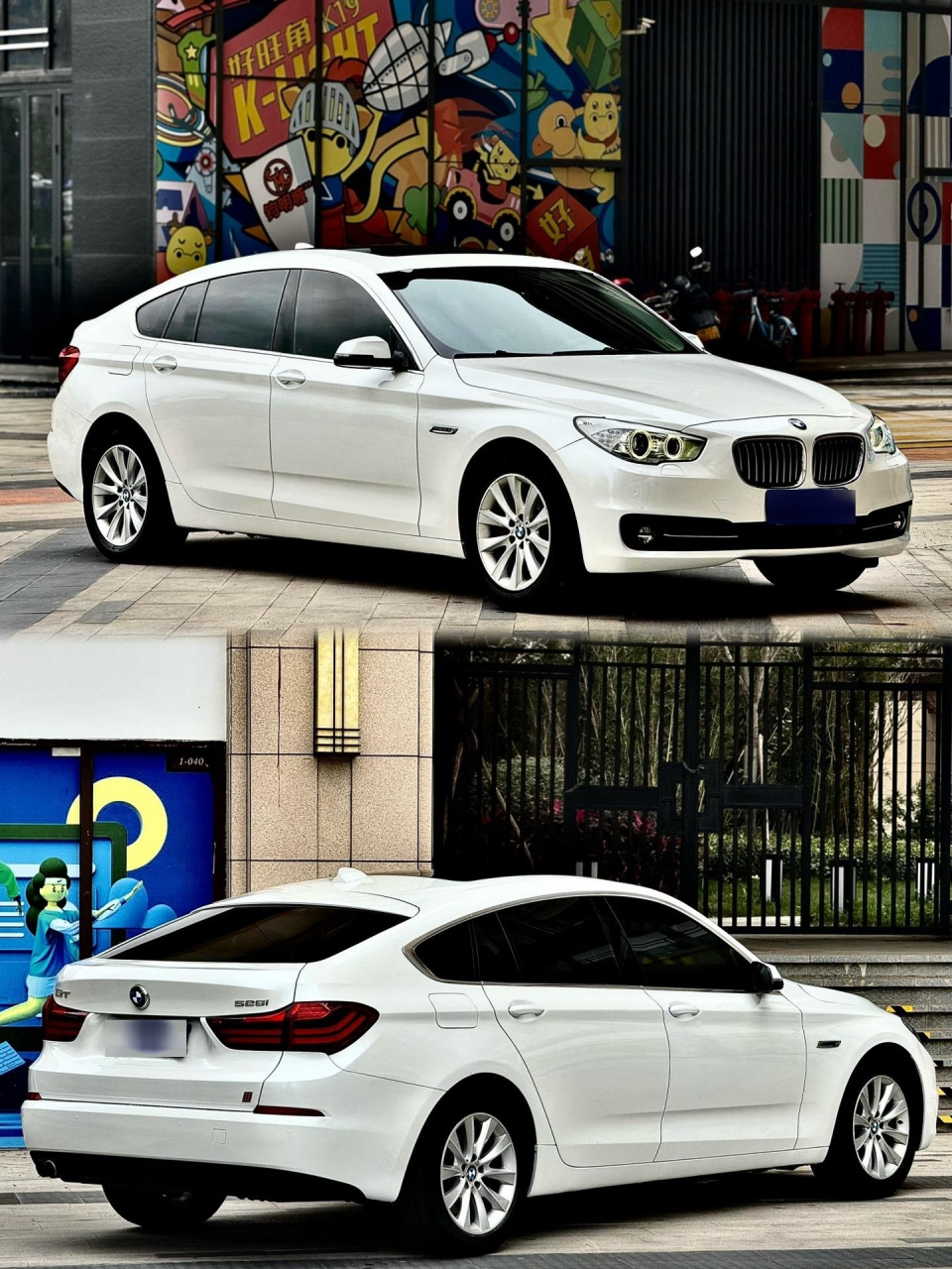 14年宝马528i gt 新车落地75万 2.