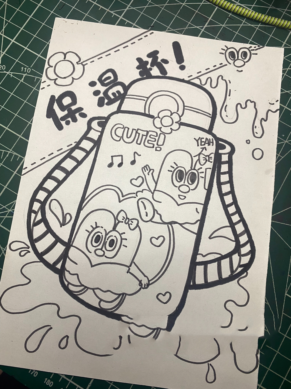 冬日保温杯创意画来喽!写生保温杯 适合7-8岁小朋友,写生水杯.