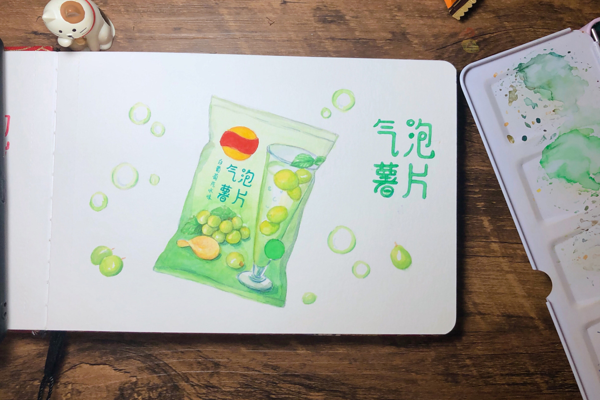 乐事—白葡萄汽水 气泡薯片97 夏日清新零食 #零食