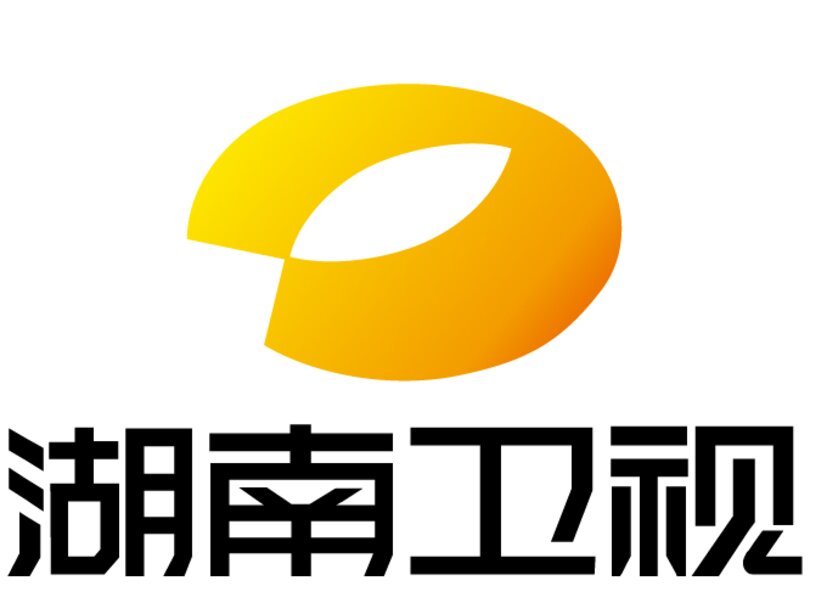 番茄台,荔枝台 湖南卫视——芒果台标 东方卫视——番茄台标 江苏卫视