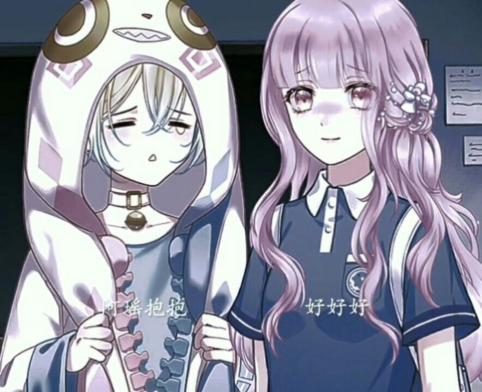 触漫 玛德,出个甜的叭,赞不到50吃刀子去吧