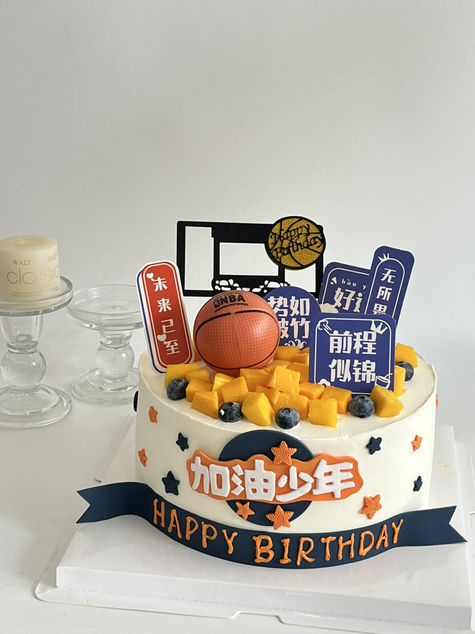 加油少年水果蛋糕 男孩蛋糕 定制蛋糕