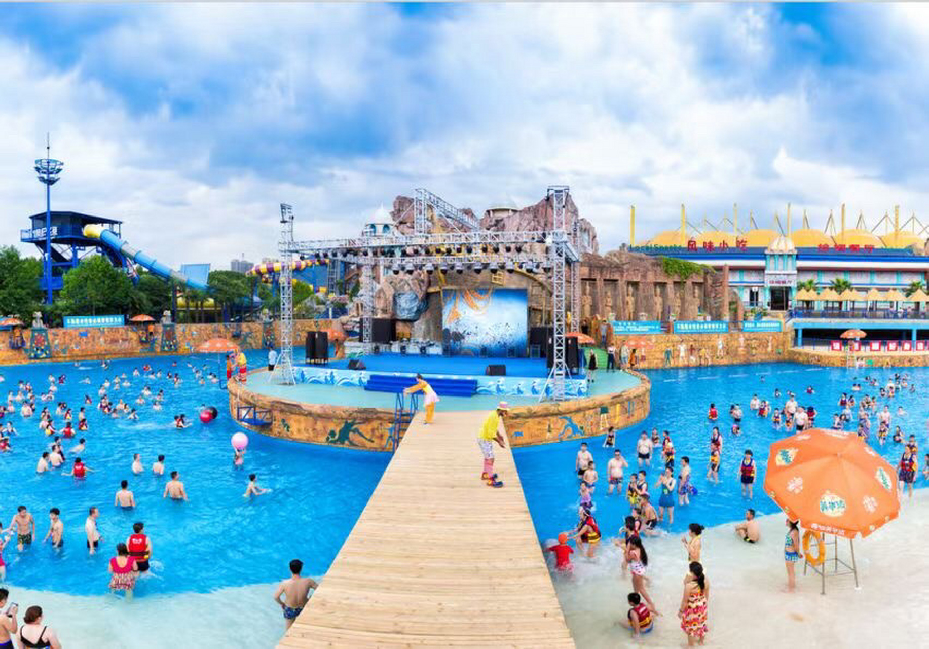 优惠低至94元 | 横店梦幻谷门票价格攻略 99横店【梦幻谷水世界】