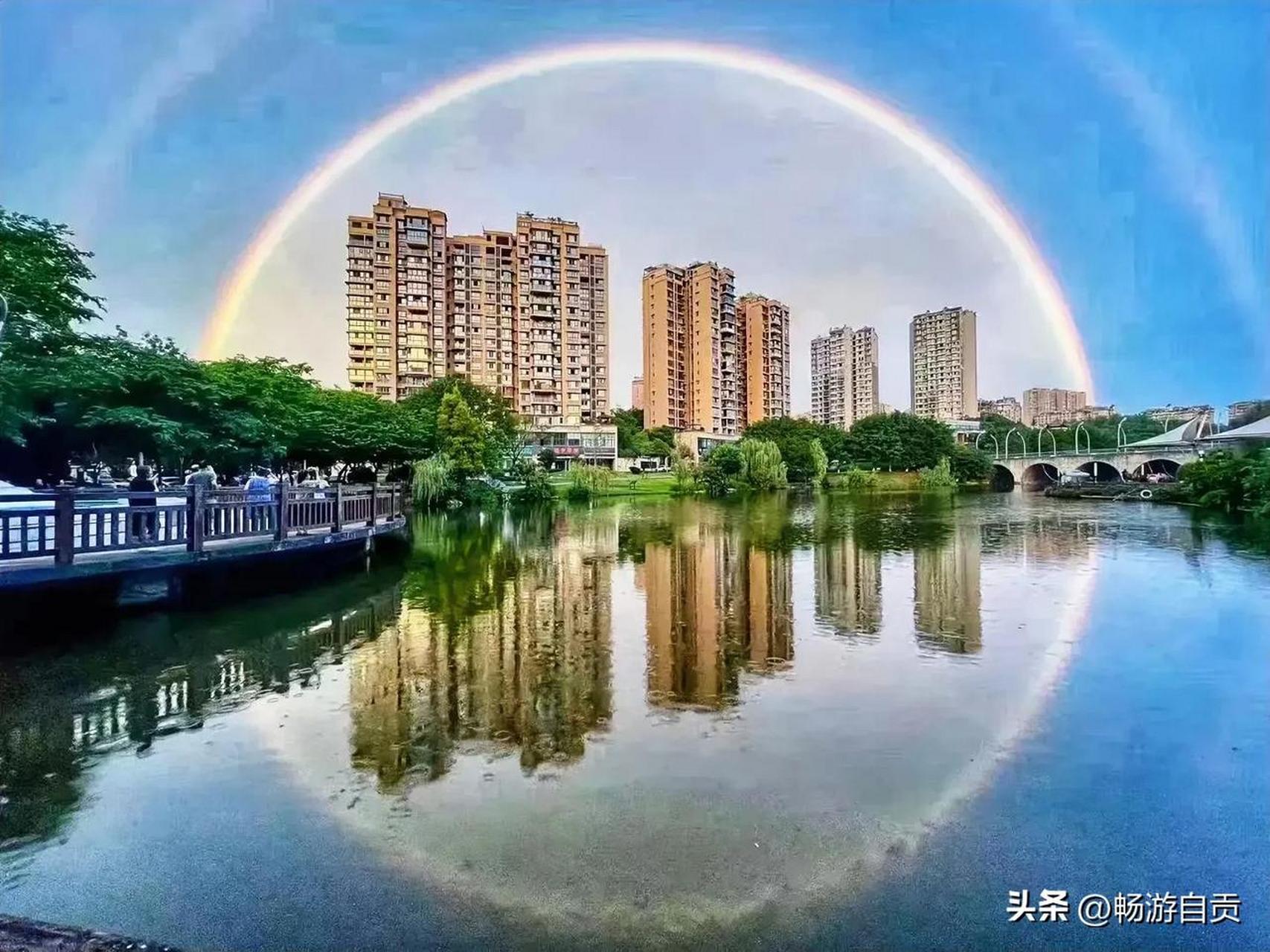 风雨过后,今晚盐都自贡终于迎来了史上最的美彩虹!自贡头条