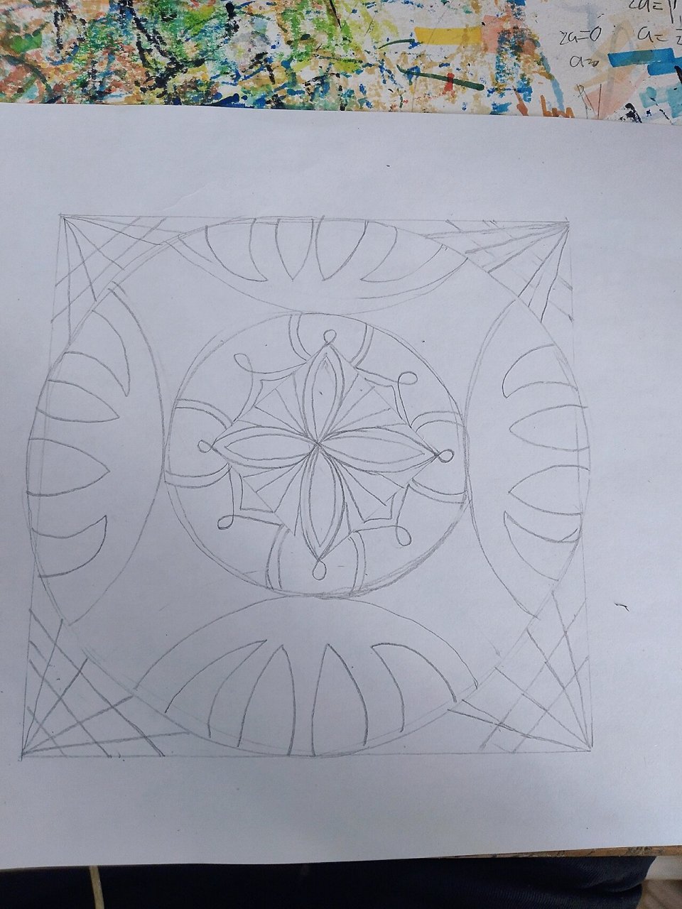 《对称图形》创意画