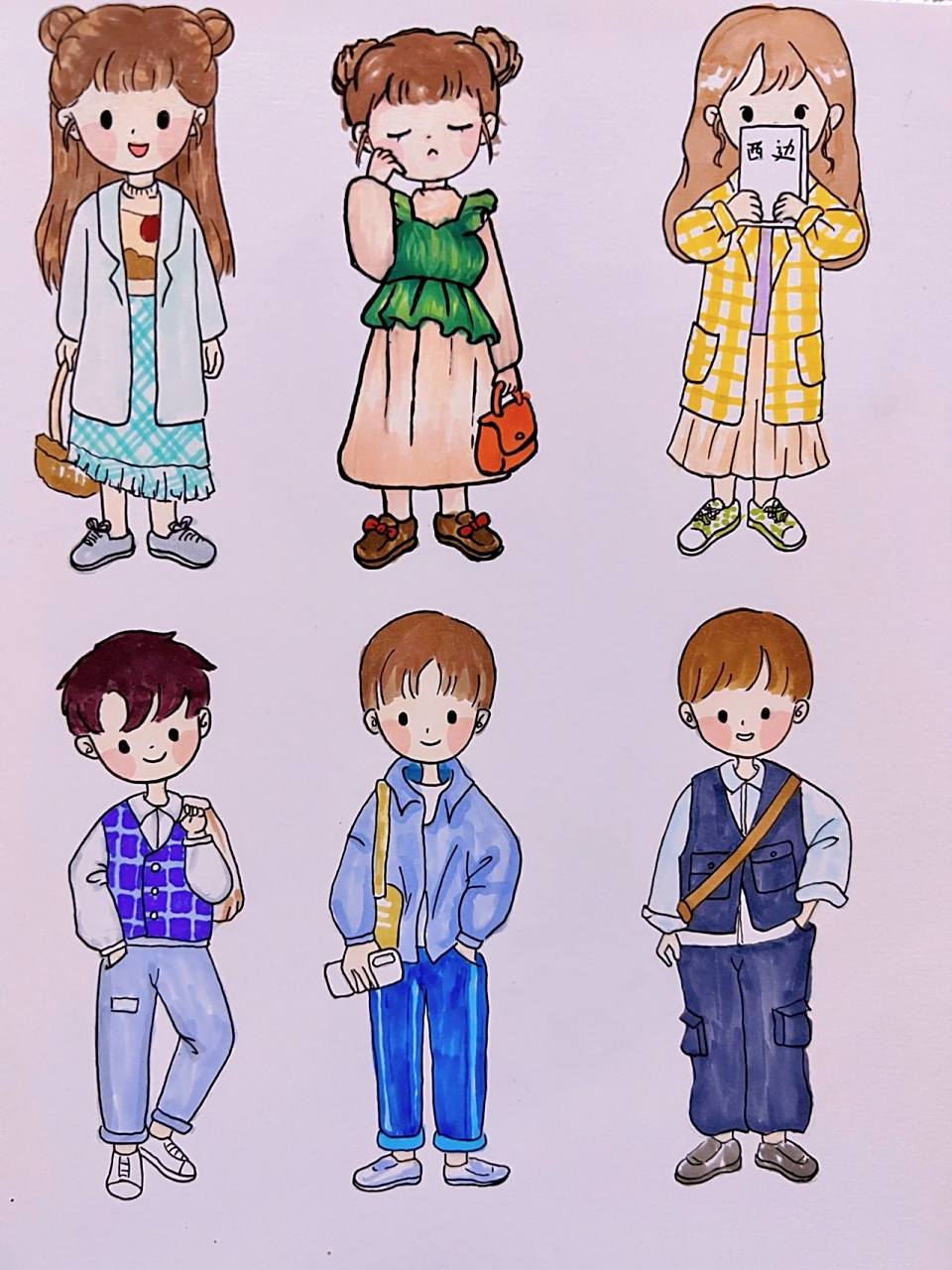 男孩女孩简笔画