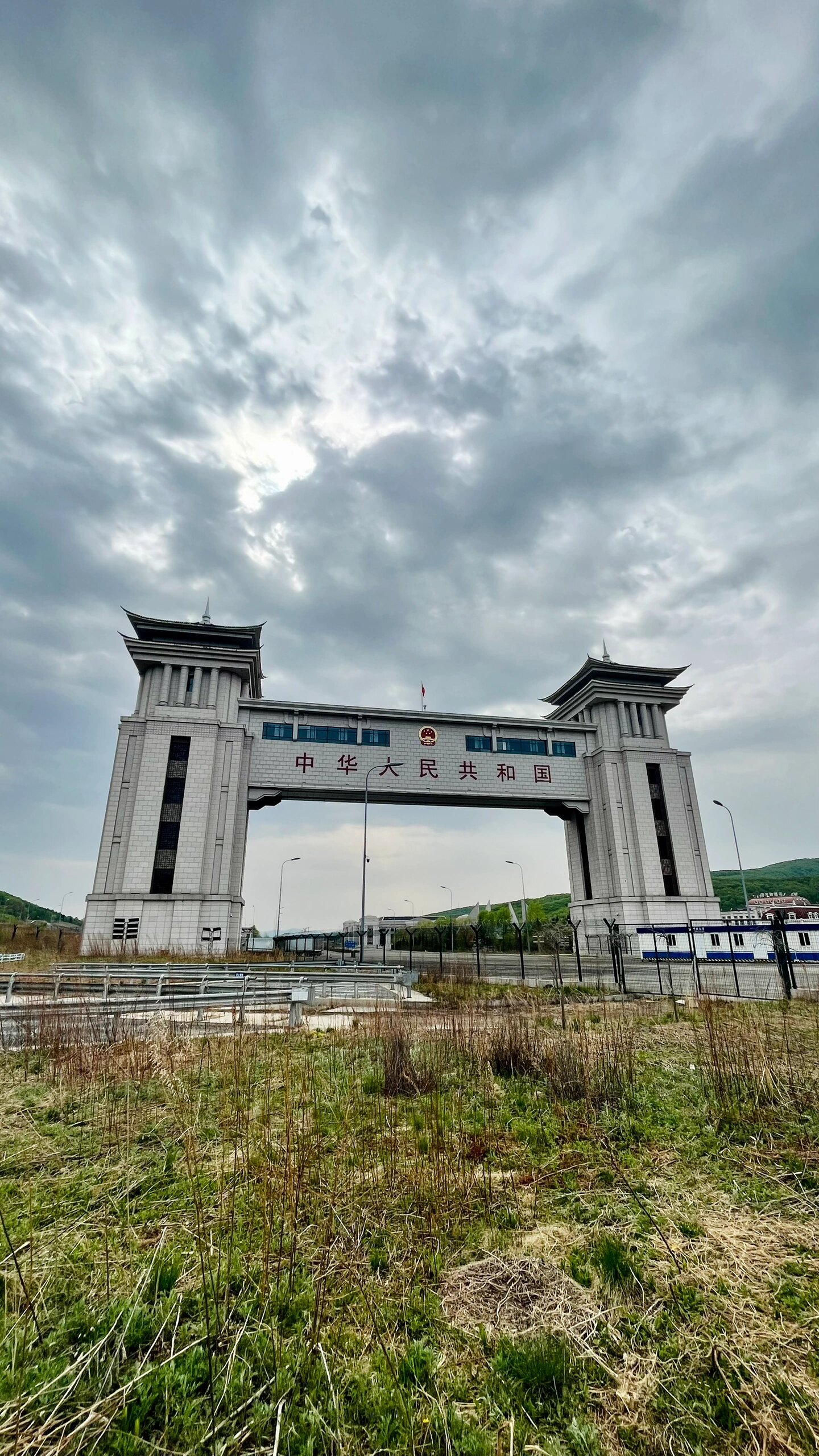 绥芬河风景图片