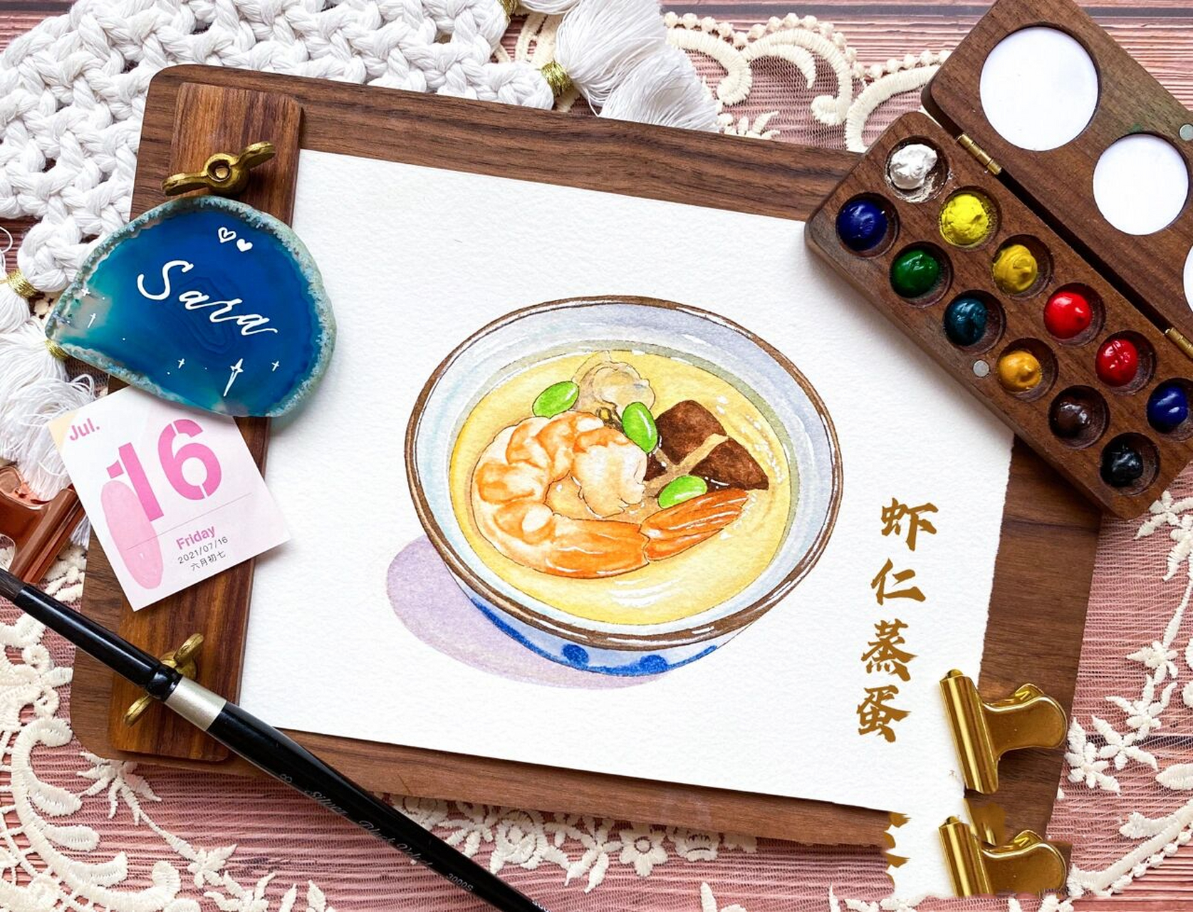 【写生】手绘美食96虾仁蒸蛋98 完成写生啦!