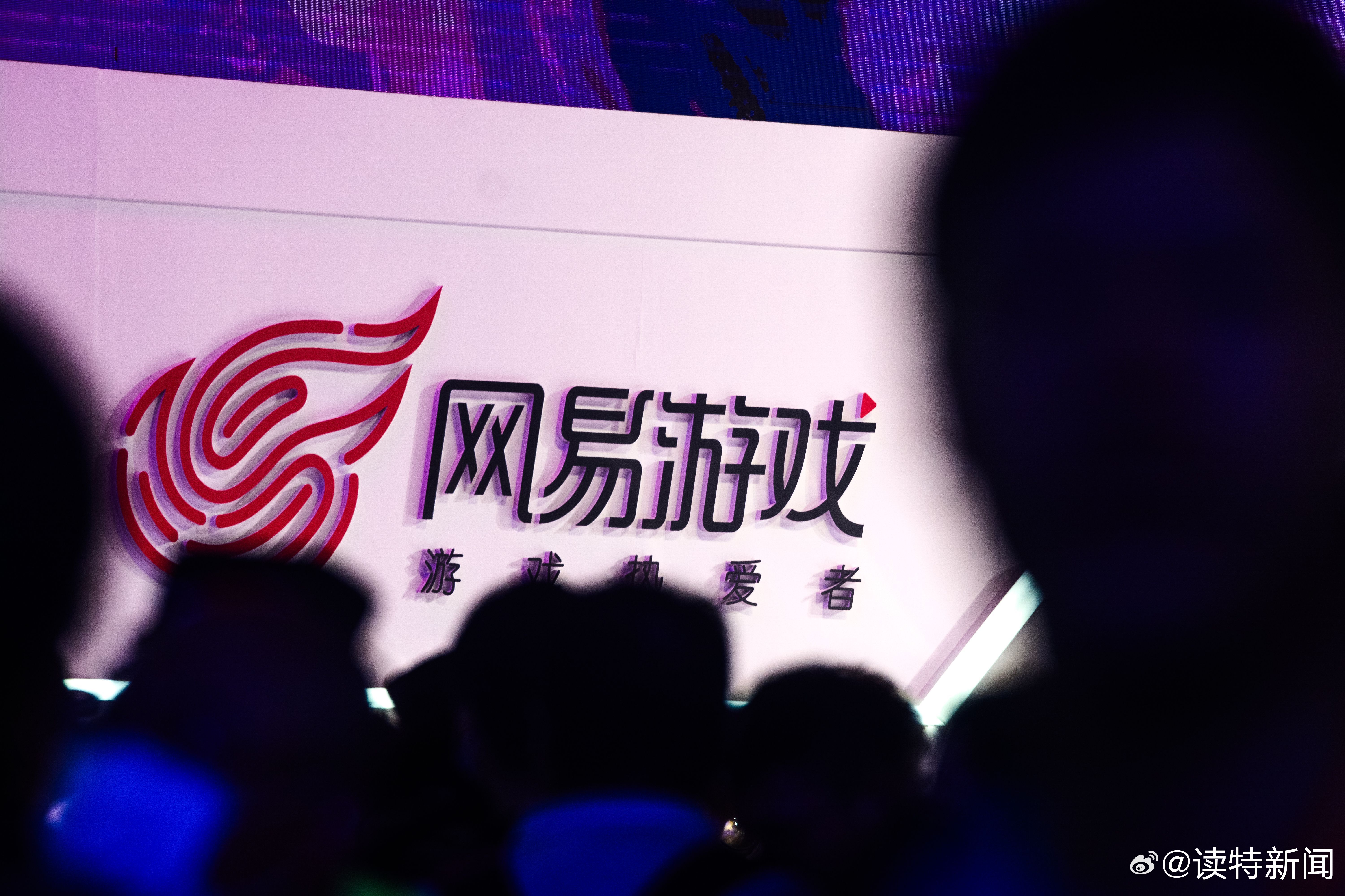 到头来离国产3A游戏最近的,还得是腾讯的简单介绍