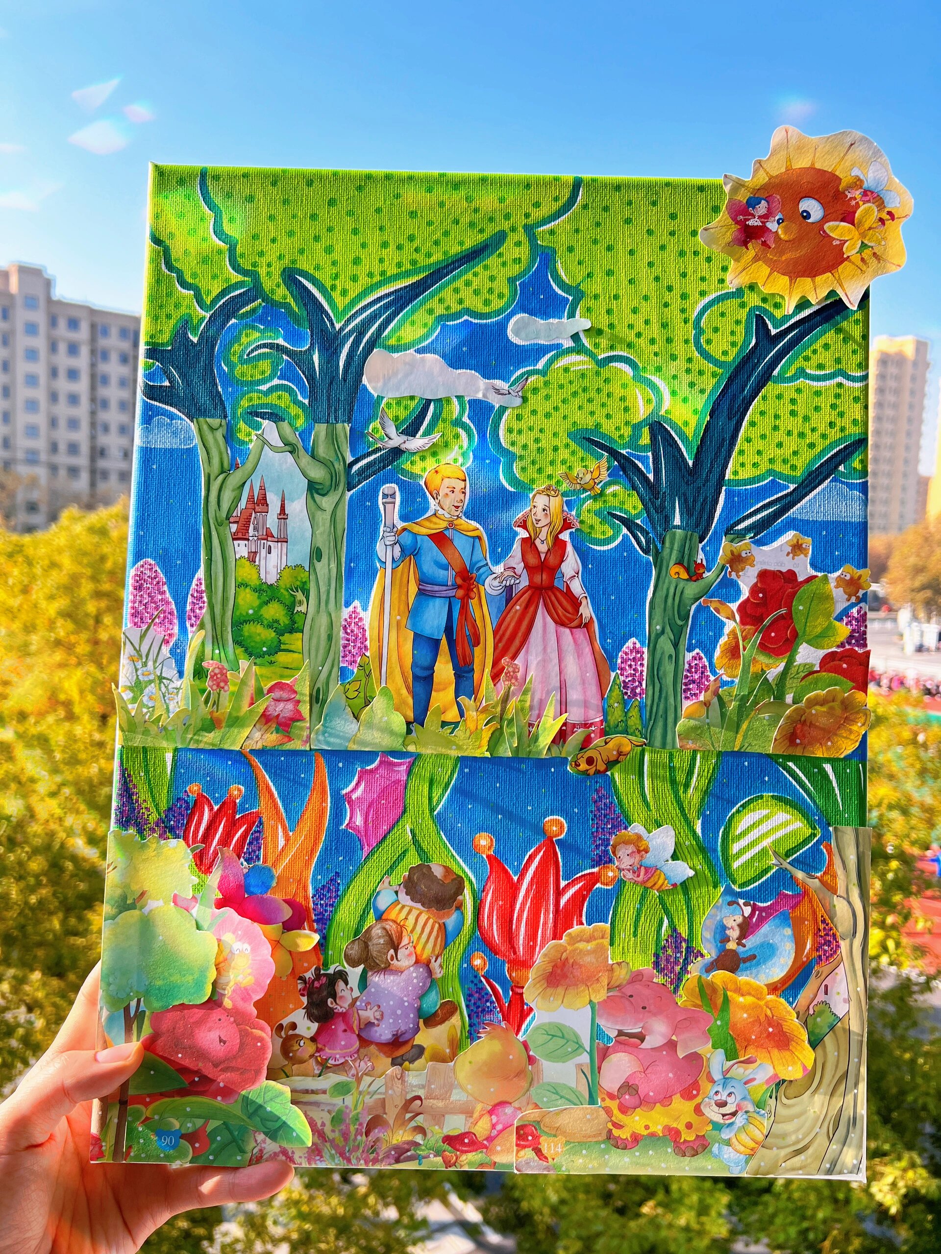 人美版|五年级上册美术|《拼贴添画》 人民美术出版社.