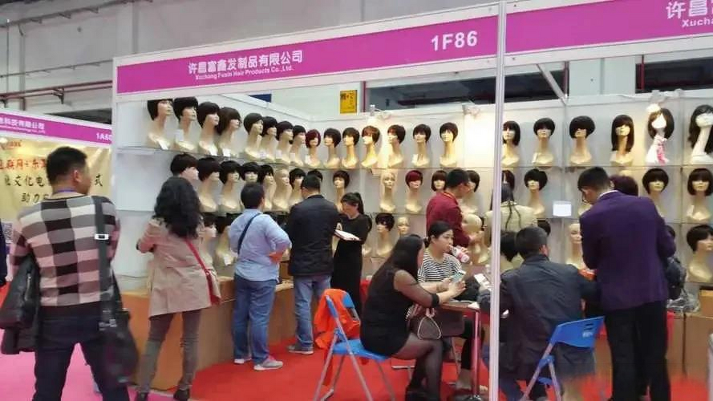 许昌跨境电商扬帆出海迈向"深蓝" > 本台消息,数据显示,"许昌假发"