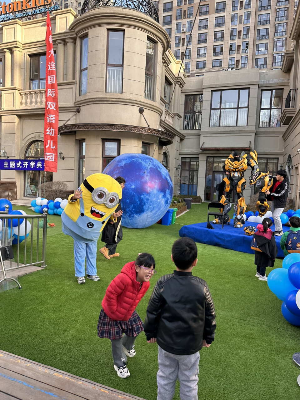 大连伊顿国际双语幼儿园 小朋友们开学啦!