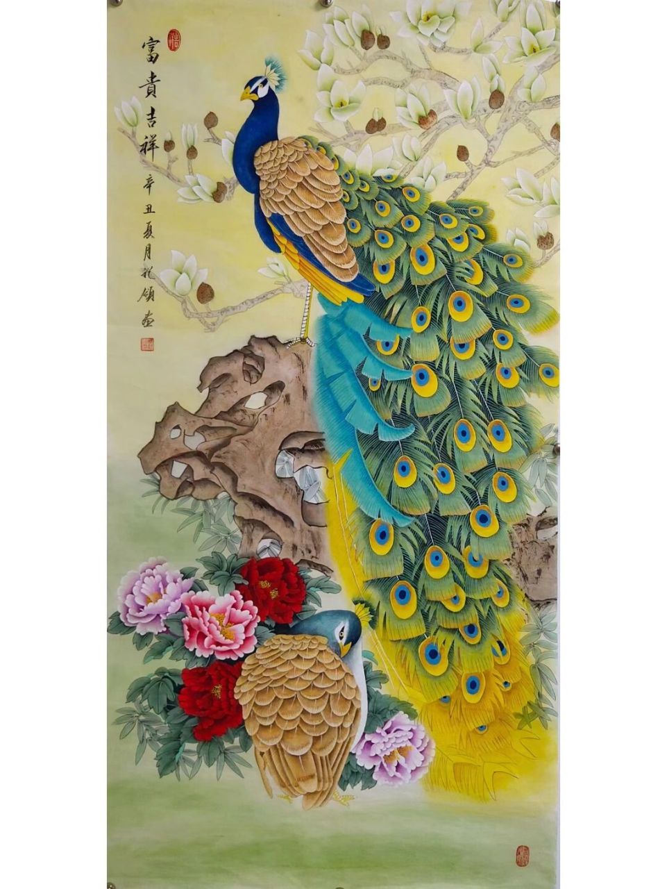 孔雀牡丹图 富贵吉祥 胡记领精品工笔画,孔雀的寓意及象征是十分美好