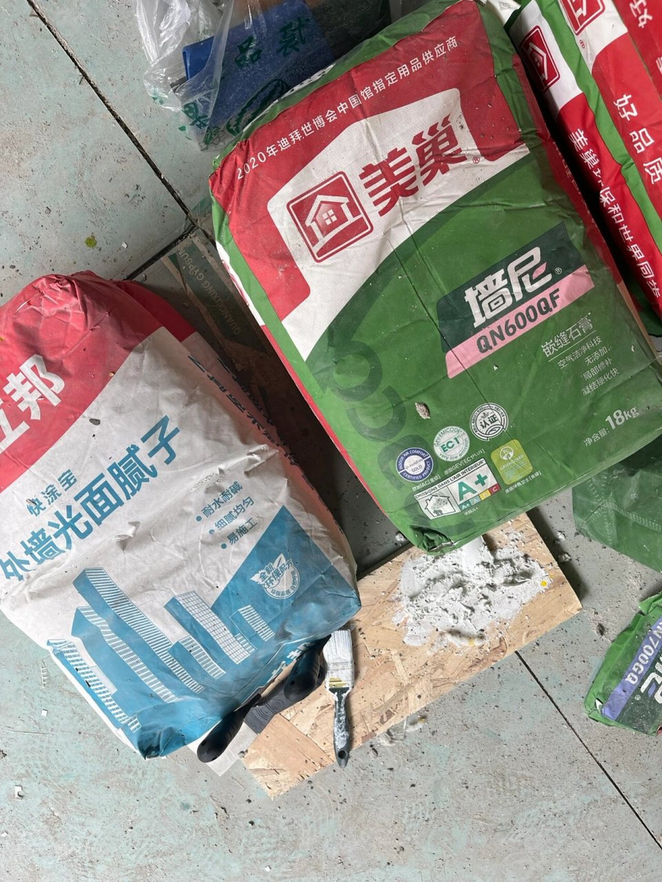 美巢腻子:60元/包 美巢嵌缝石膏600qf77墙尼700gq77腻子800jj77