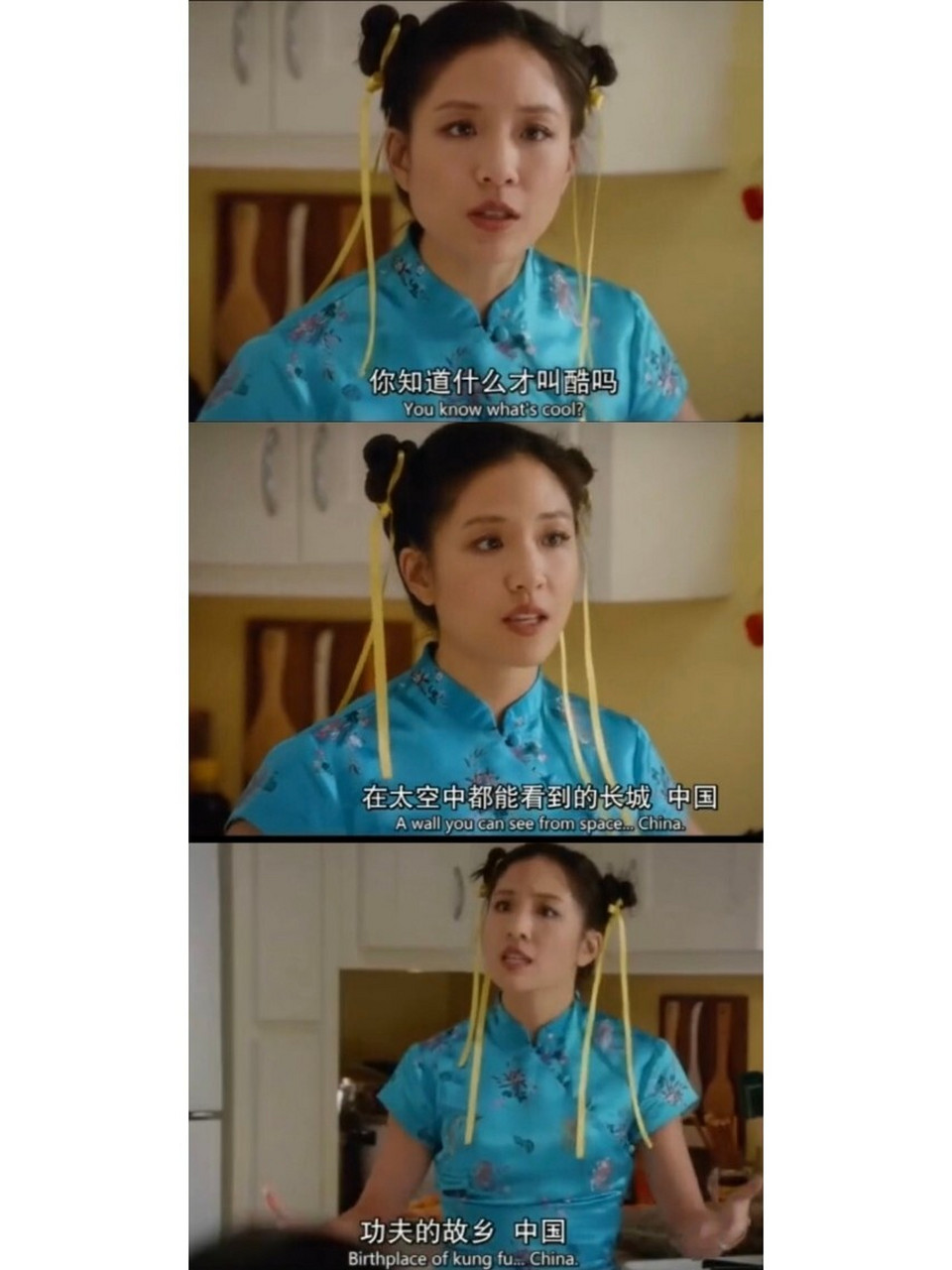 《初来乍到》 主演:兰德尔·朴 吴恬敏 杨升德 韦智林 陈琦烨 单集片