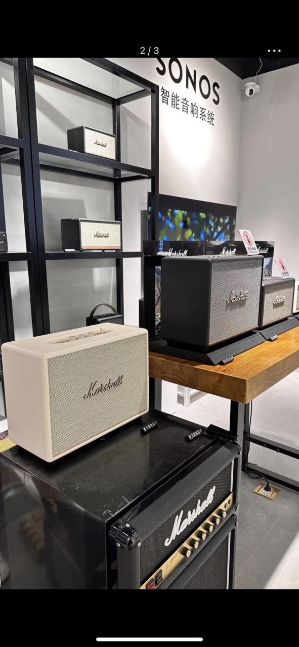 北京马歇尔音响正品旗舰店.