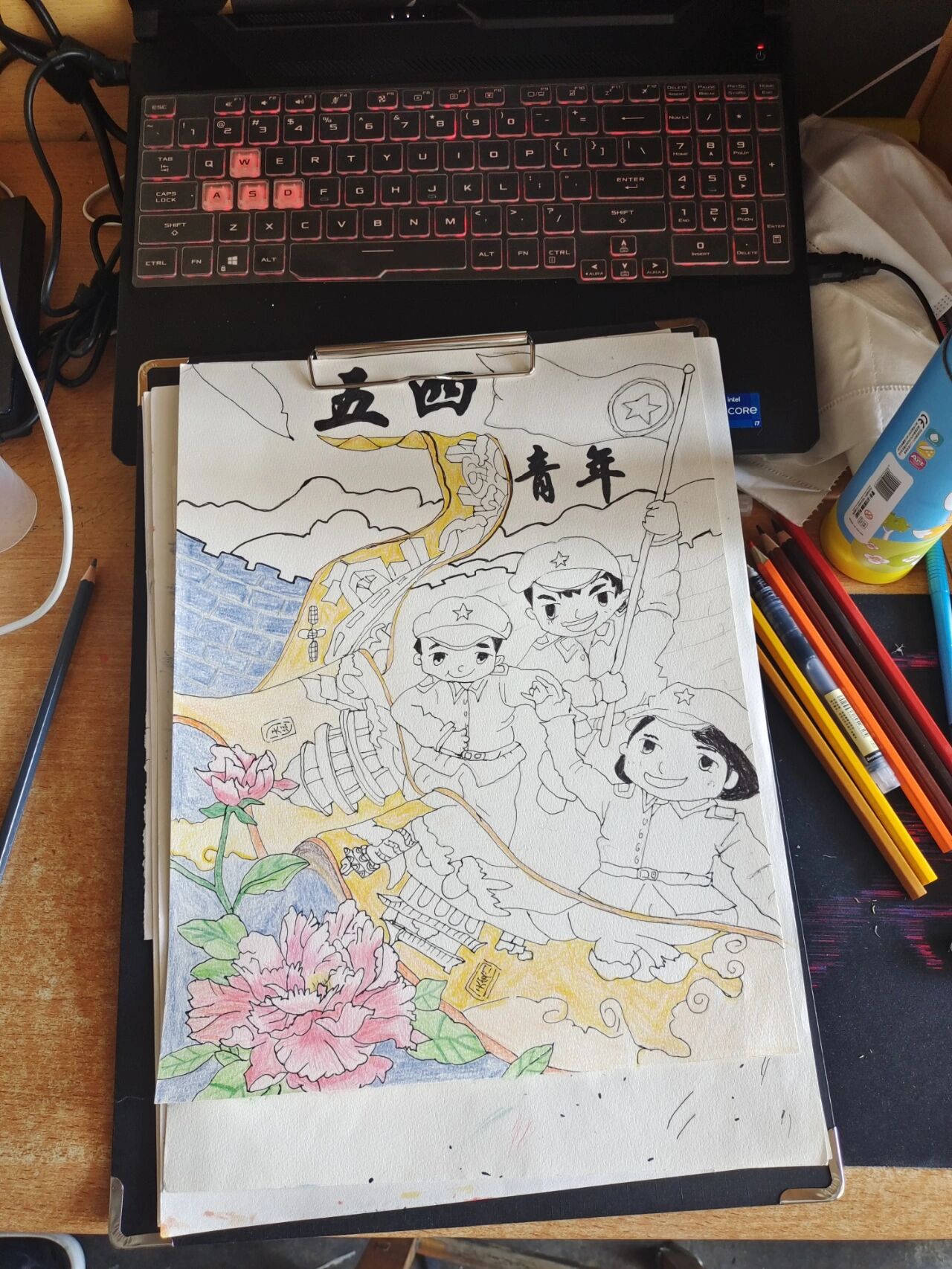 青春主题的画作图片