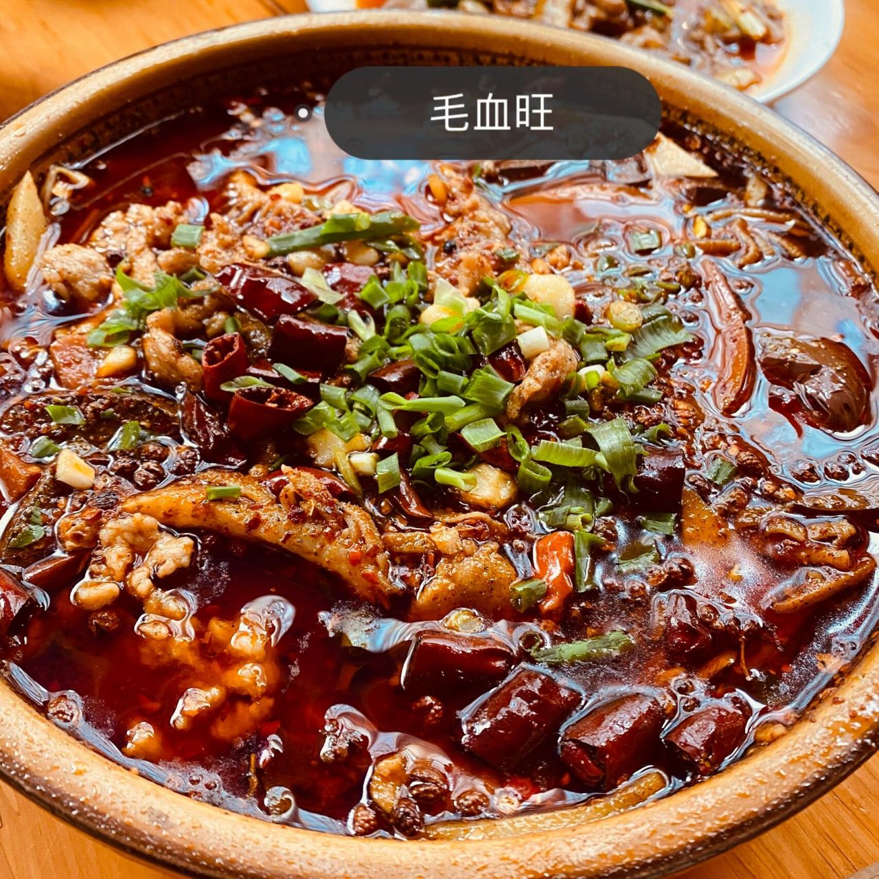 正宗广安美食 999999正宗广安人给大家安利广安的好吃的 96图