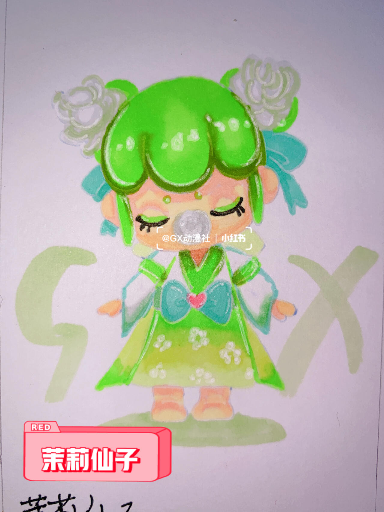 盲盒系列,茉莉仙子