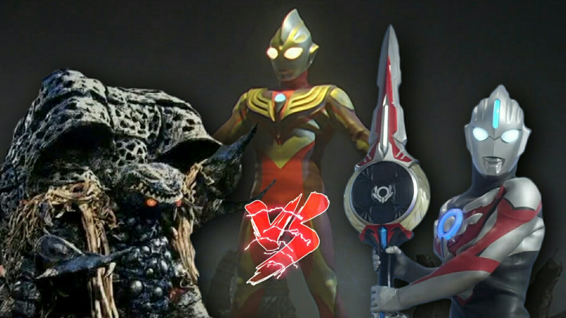 同样是击败加坦杰厄,为何迪迦比欧布更强?