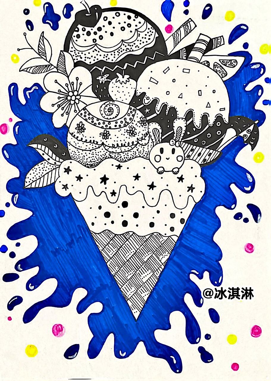 美术作品 创意线描冰淇淋