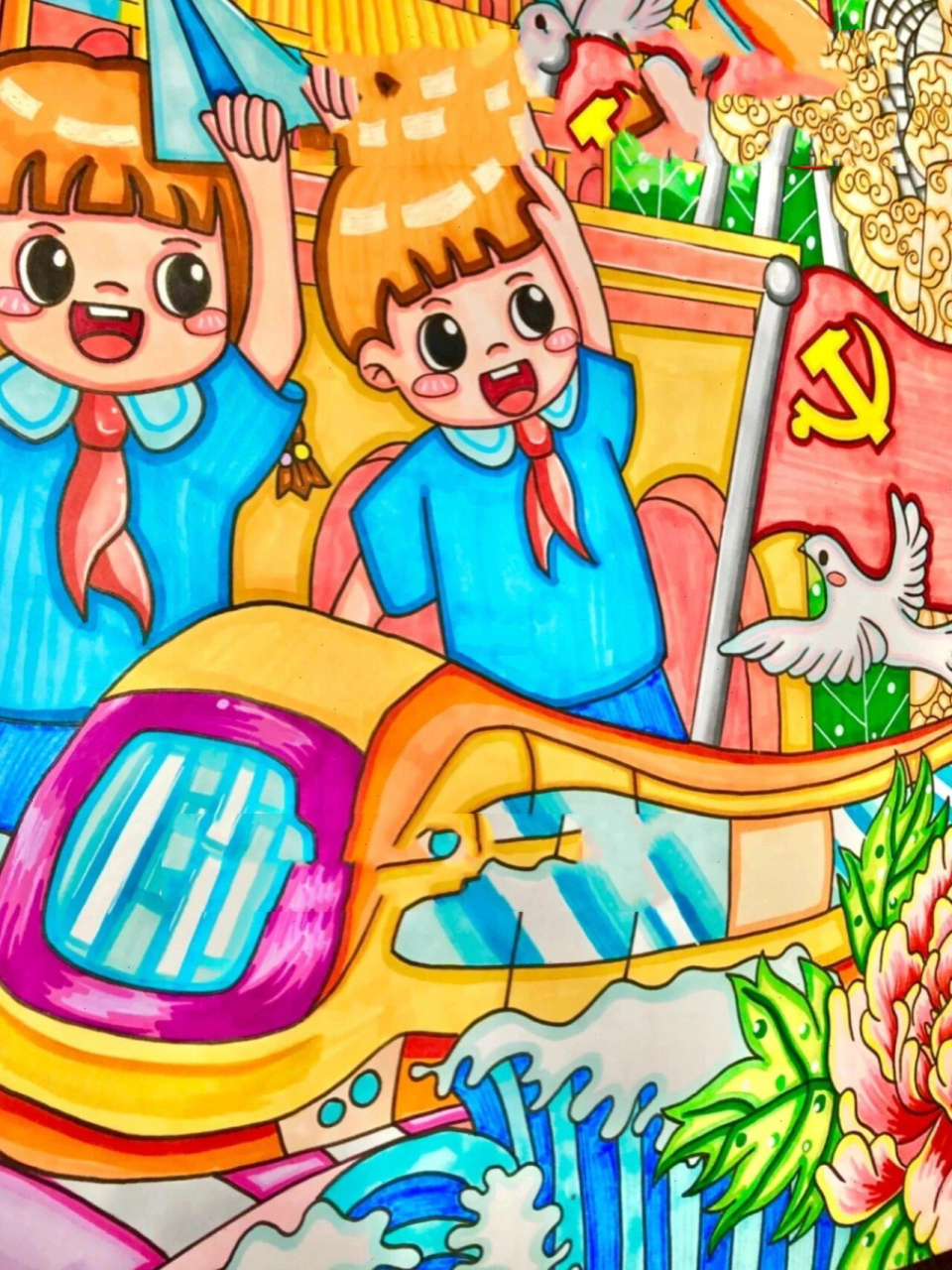 中国梦民族魂儿童画,阳光下成长儿童画 【原创】局部,已参赛,9215