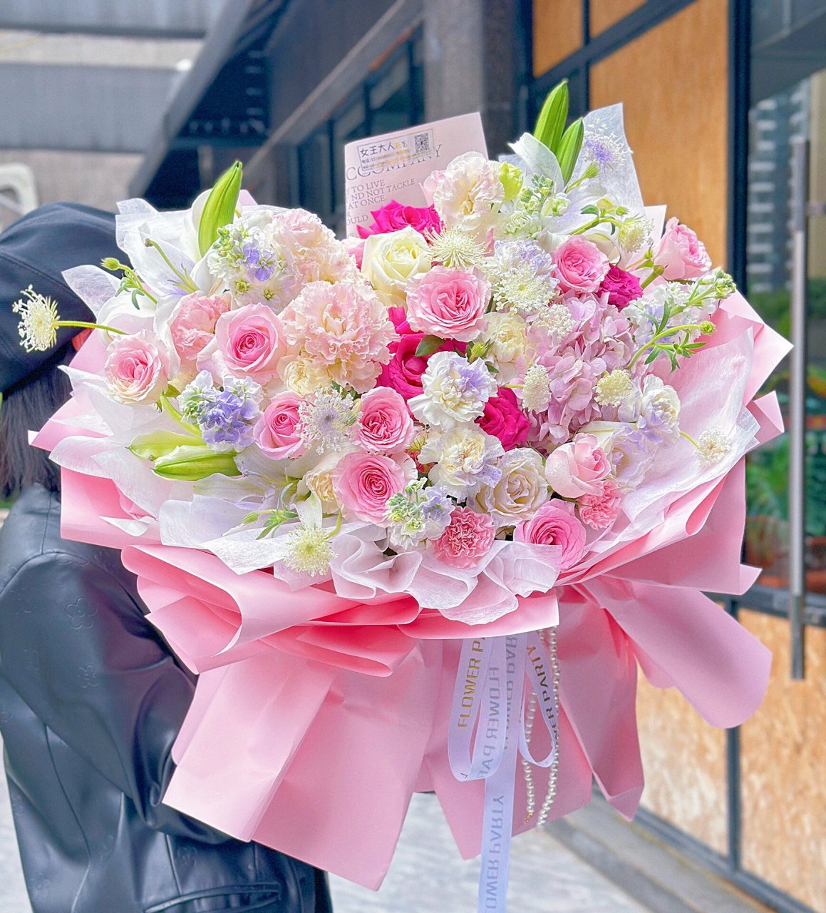 18岁成人礼花束