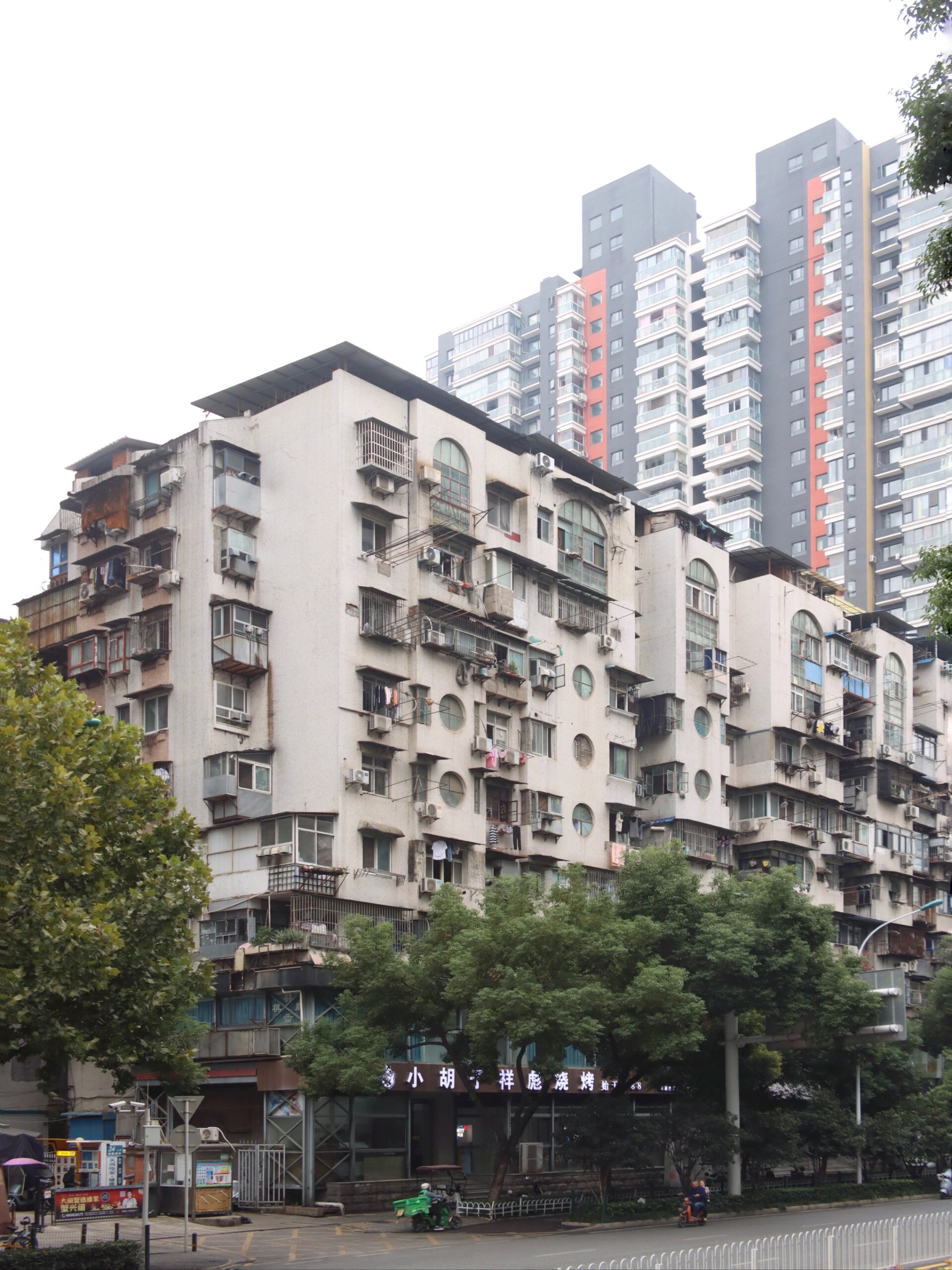 武汉90年代建筑丨造型独特的住宅丨城市记忆