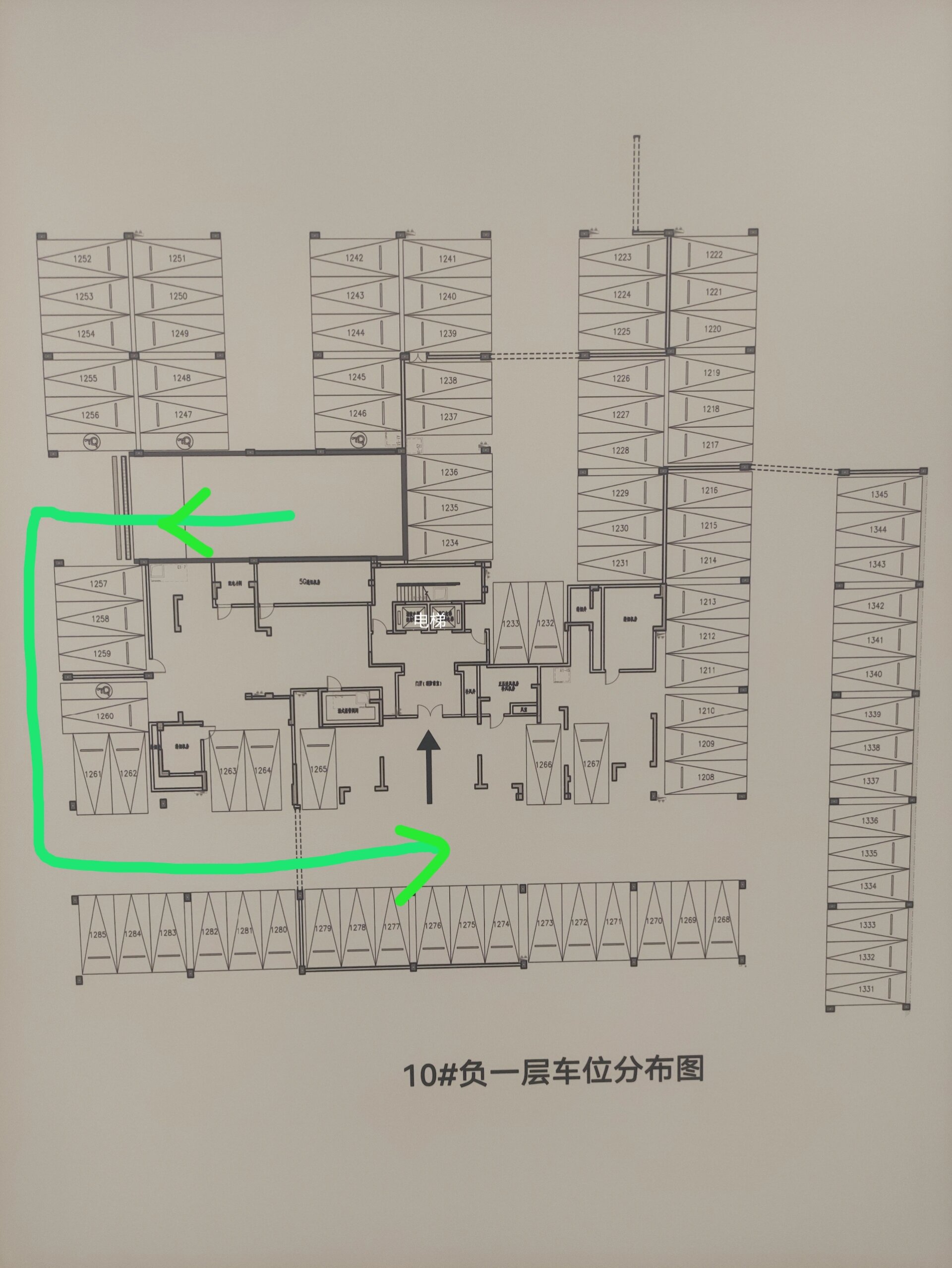 翠宸里车位怎么选