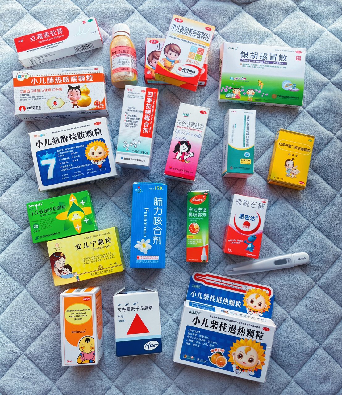 两岁宝宝确诊新冠24小时退烧不反复【上篇】 自从有