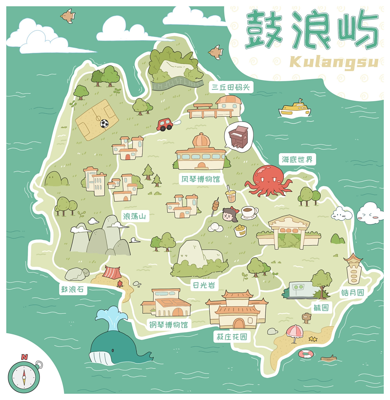 给客户画的一张厦门鼓浪屿地图 简笔画风格 算是云旅游了一波吧 是张