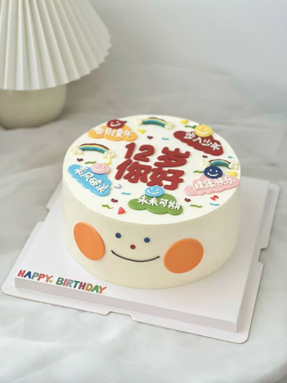 男孩蛋糕|12岁蛋糕|毕业蛋糕|小学生蛋糕 一款通用百搭的十几岁的