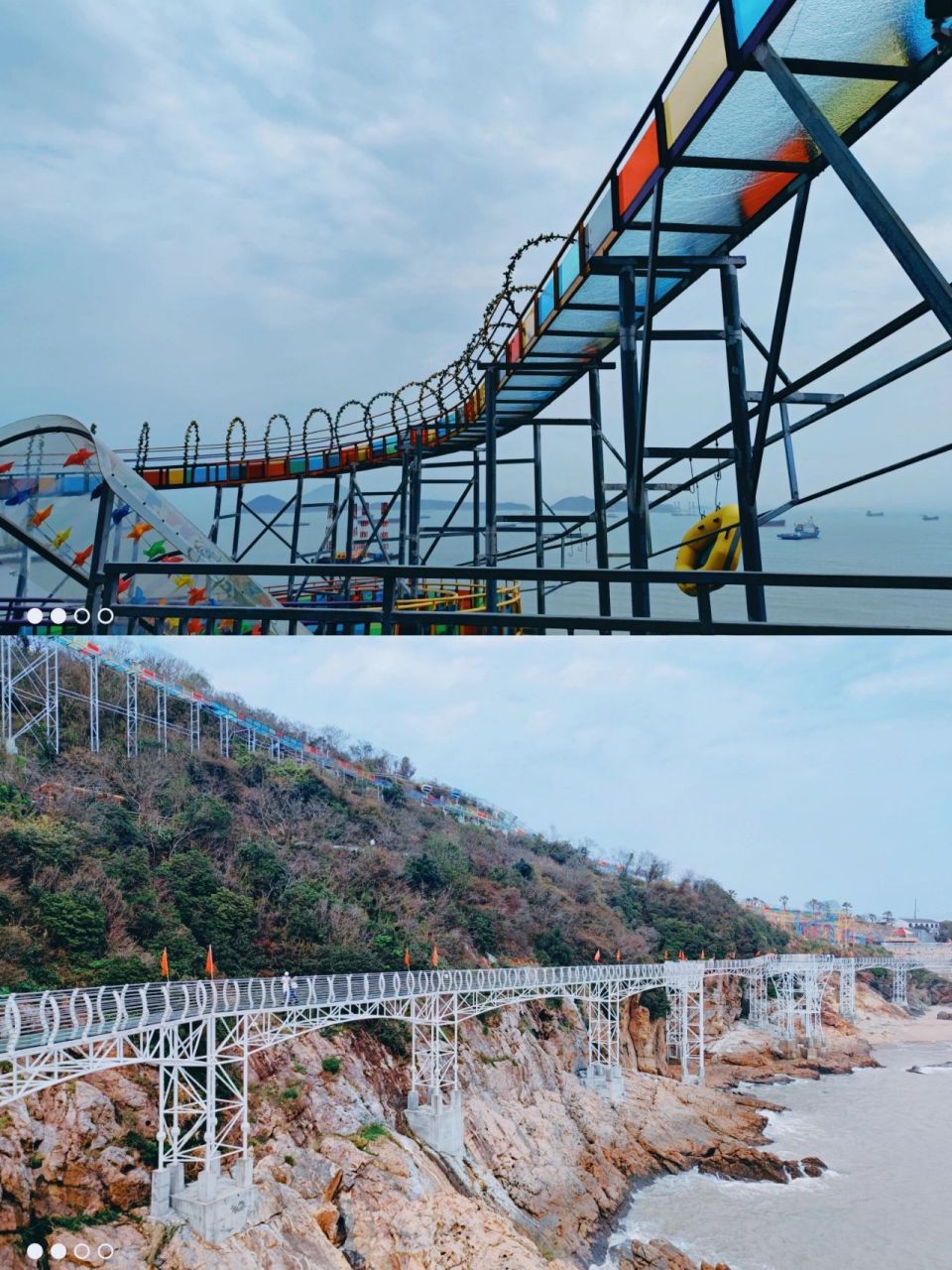 台州|龙门沙滩 99门票:  买的联票(门票/含入口电梯 玻璃桥飞天魔毯