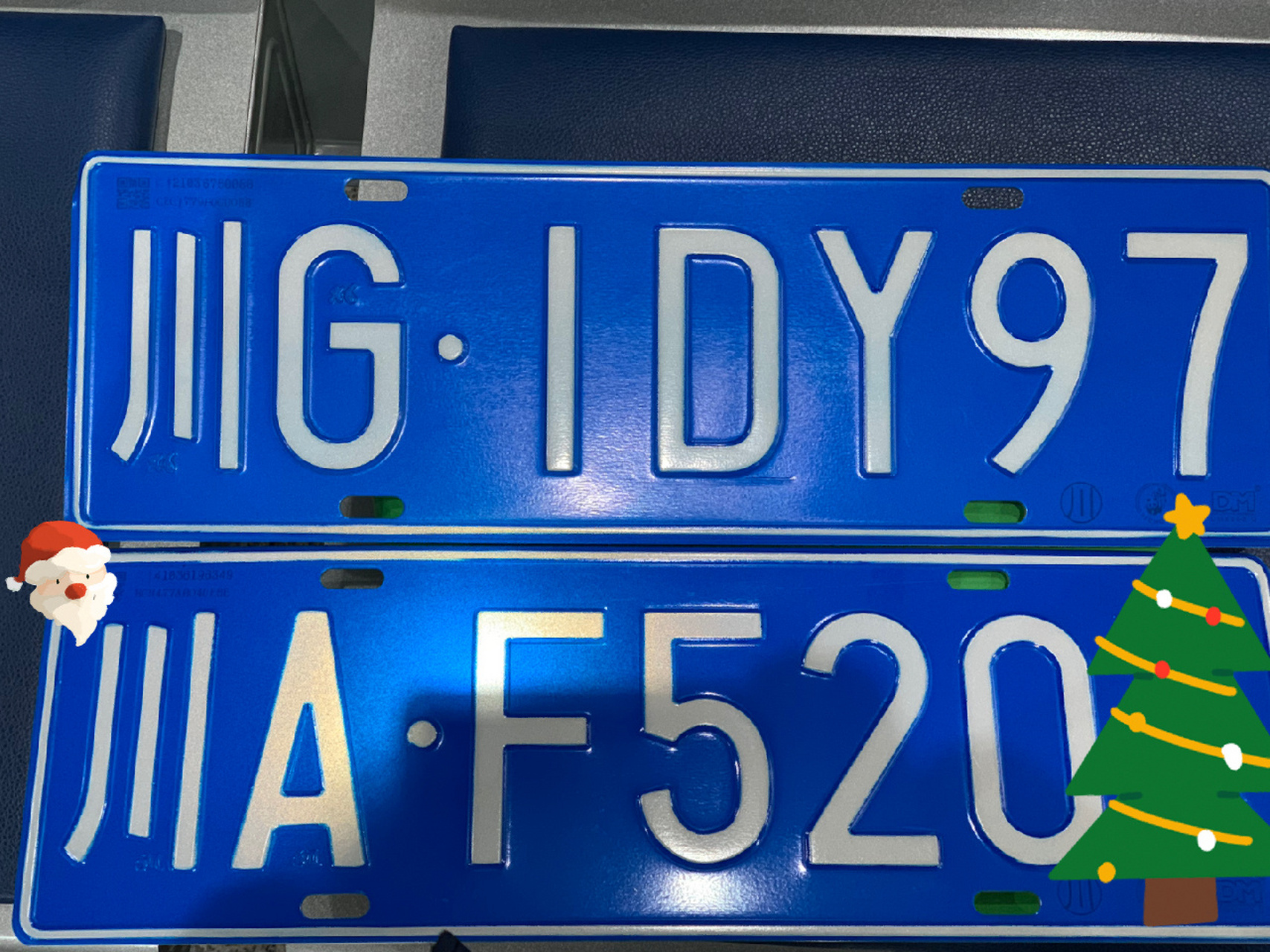 车牌互换经历分享95～ (川g换川a)6015 分享一下我是如何将川g