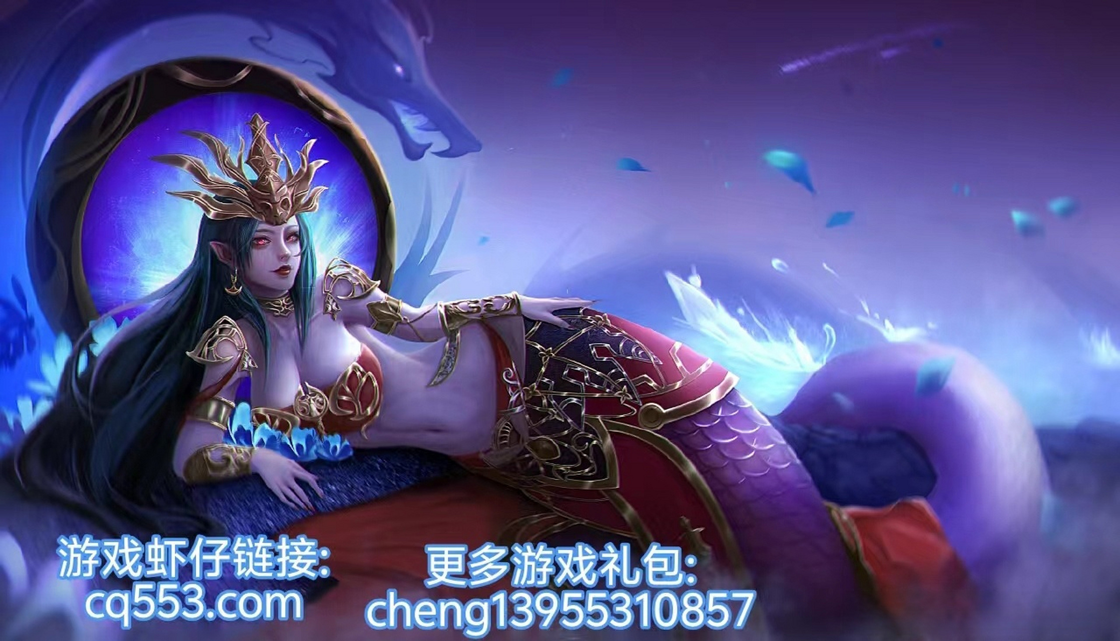 《盟重英雄》冰雪点卡版是一款传奇类手游.