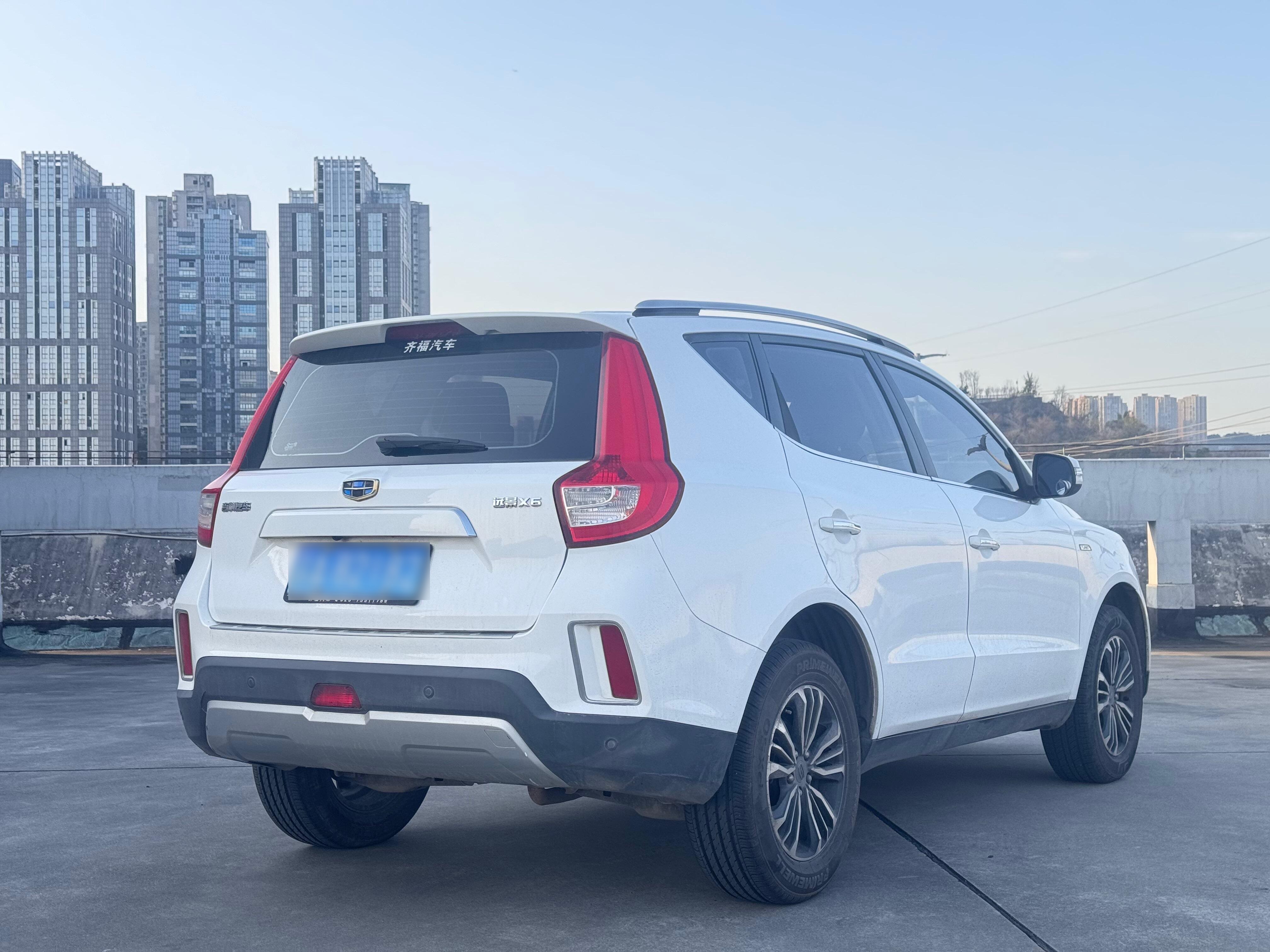 二万多 17年吉利远景x7