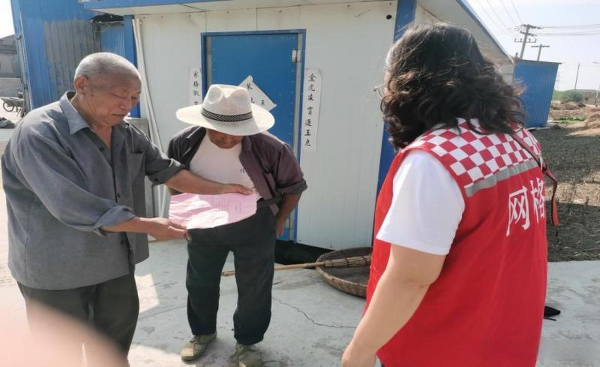 【江都樊川镇:激活基层社会治理"一池春水"】 科学划分网格,配强网格