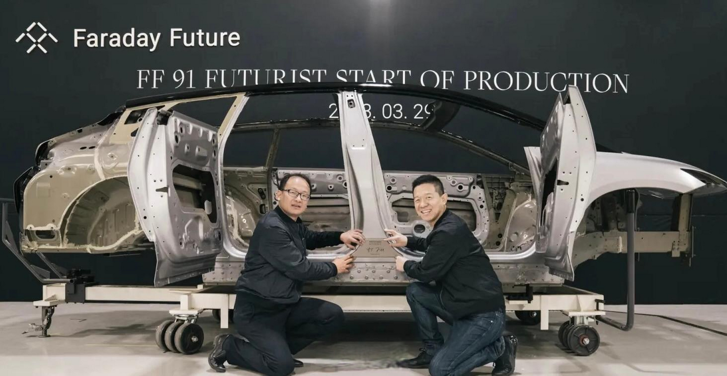 FF91贾跃亭图片