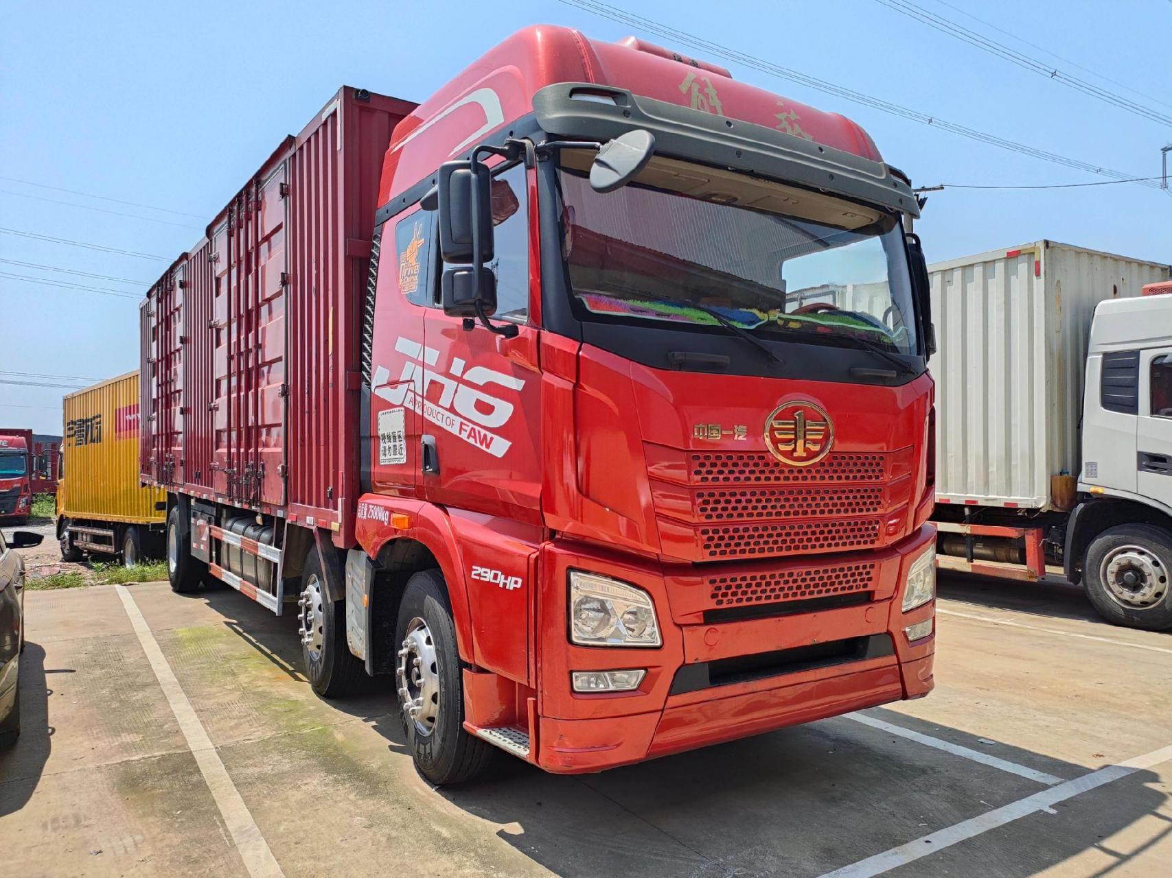 解放jh6前四后四九米六厢式货车,20年12月上户,强险到25年5月,锡柴290